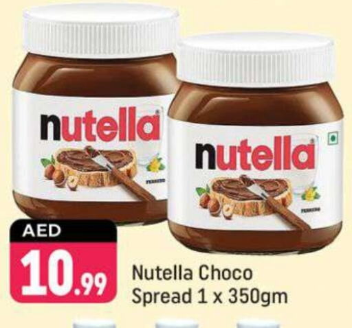 NUTELLA Chocolate Spread available at Shaklan  in UAE - Dubai