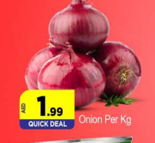 Onion available at BIGmart in UAE - Abu Dhabi