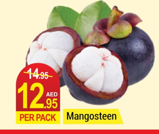 Mangosteen available at نيو دبليو مارت سوبرماركت in الإمارات العربية المتحدة , الامارات - دبي