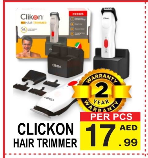 CLIKON Hair Remover  available at Gift Point in UAE - Dubai