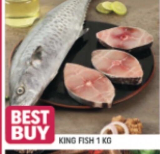 King Fish available at Shaklan  in UAE - Dubai