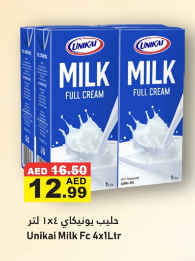 UNIKAI Long Life / UHT Milk available at Al Aswaq Hypermarket in UAE - Ras al Khaimah