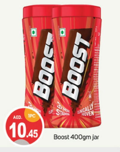 BOOST available at TALAL MARKET in UAE - Dubai