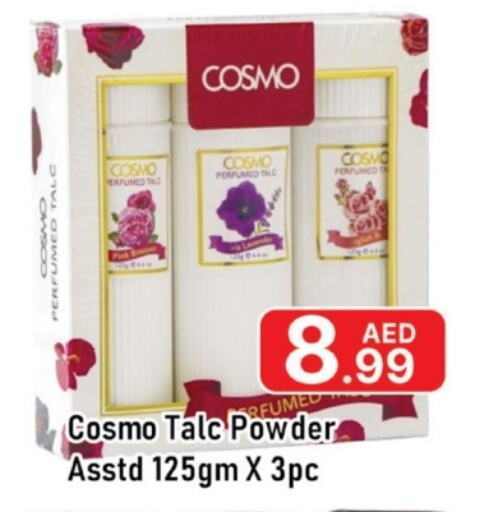 Talcum Powder available at AL MADINA (Dubai) in UAE - Dubai