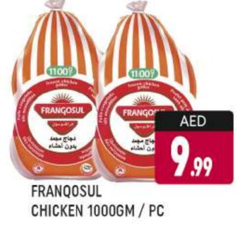 FRANGOSUL Frozen Whole Chicken available at AL MADINA (Dubai) in UAE - Dubai