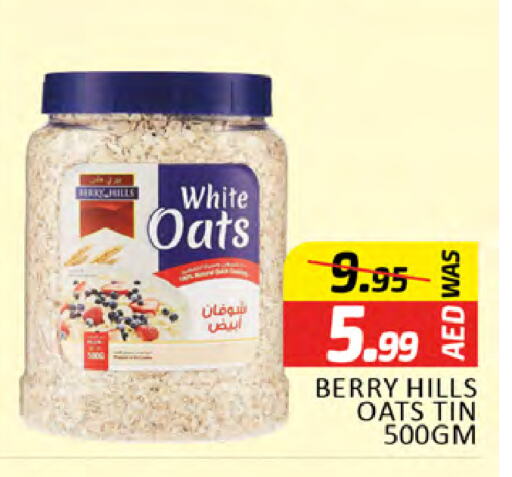 Oats available at Al Madina  in UAE - Dubai