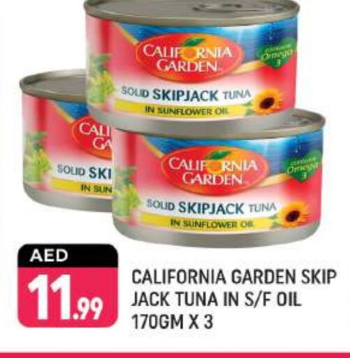 CALIFORNIA GARDEN Tuna - Canned available at Shaklan  in UAE - Dubai