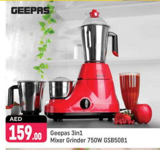 GEEPAS Mixer / Grinder available at Shaklan  in UAE - Dubai