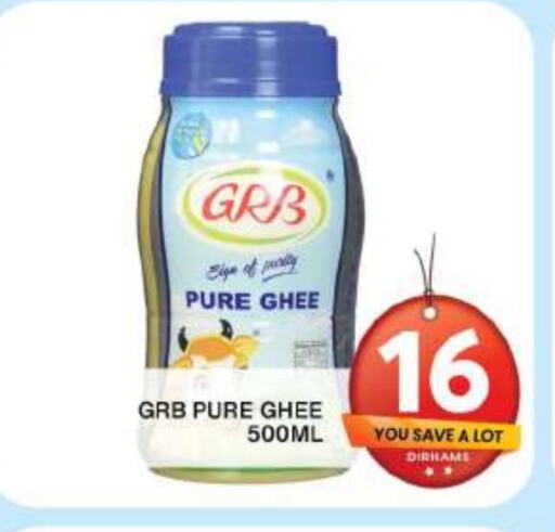 Ghee available at Grand Hyper Market in UAE - Dubai