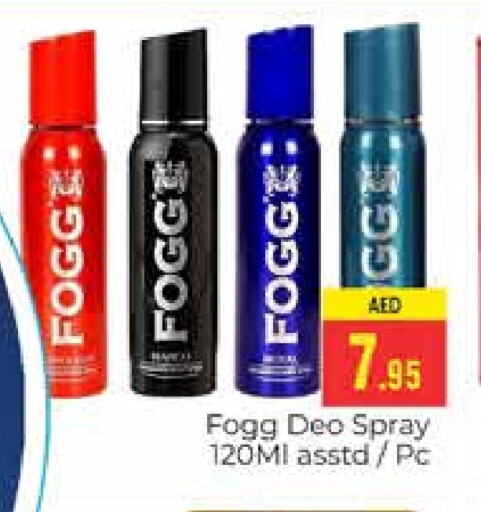 FOGG available at PASONS GROUP in UAE - Dubai