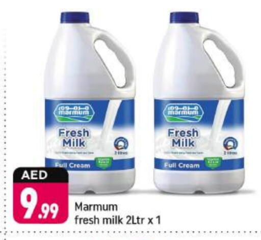 MARMUM Full Cream Milk available at Shaklan  in UAE - Dubai