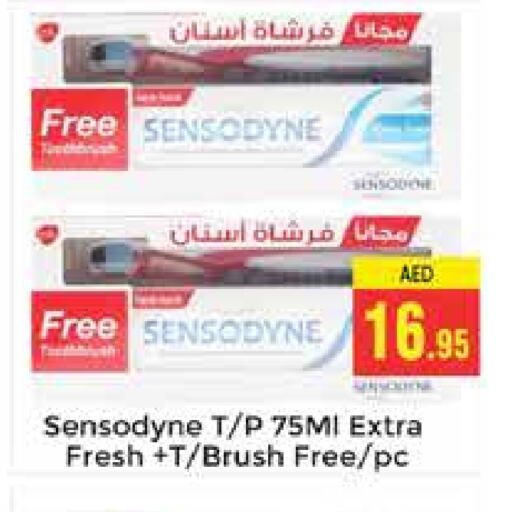 SENSODYNE Toothpaste available at PASONS GROUP in UAE - Dubai