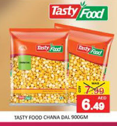 TASTY FOOD available at Mango Hypermarket LLC in UAE - Dubai