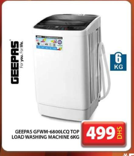 GEEPAS Washing Machine available at Grand Hyper Market in UAE - Dubai