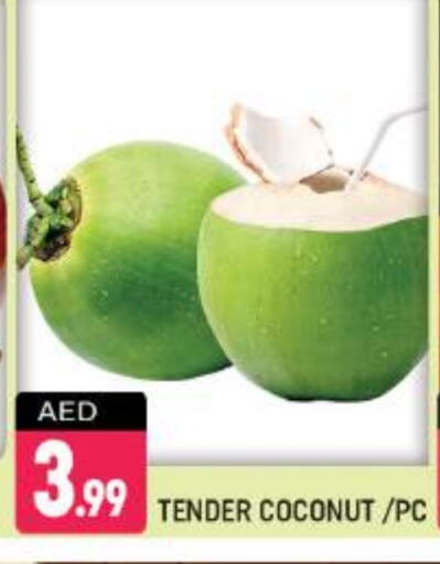 Coconut available at شكلان ماركت in الإمارات العربية المتحدة , الامارات - دبي