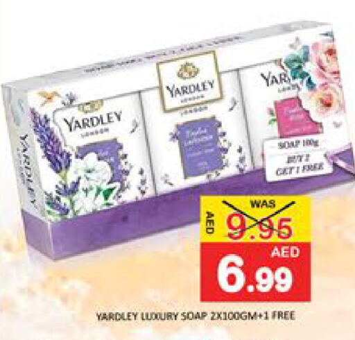 YARDLEY available at Mango Hypermarket LLC in UAE - Dubai