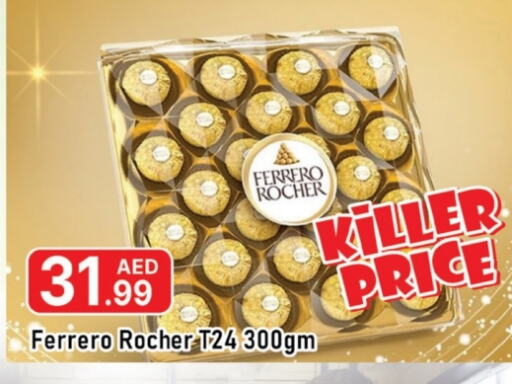 FERRERO ROCHER available at AL MADINA (Dubai) in UAE - Dubai