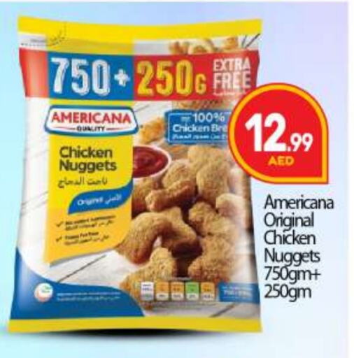 AMERICANA Chicken Nuggets available at BIGmart in UAE - Dubai