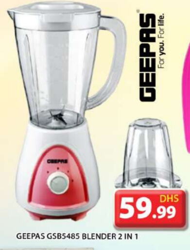 GEEPAS Mixer / Grinder available at Grand Hyper Market in UAE - Abu Dhabi