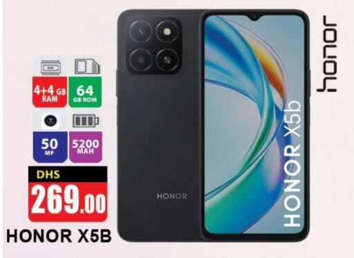 HONOR available at AL MADINA (Dubai) in UAE - Dubai