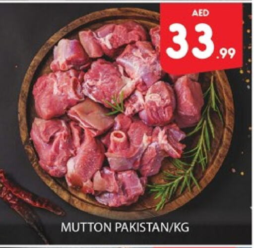 Mutton / Lamb available at Al Madina  in UAE - Dubai