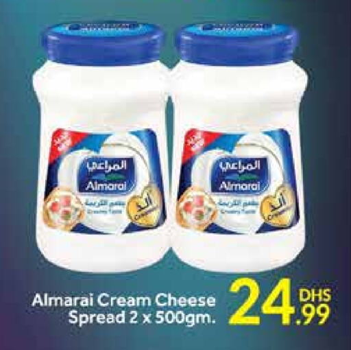 ALMARAI Cream Cheese available at Al Madina  in UAE - Dubai