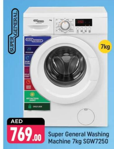 SUPER GENERAL Washing Machine available at Shaklan  in UAE - Dubai