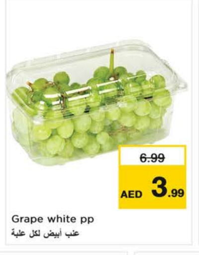 Grapes available at Last Chance  in UAE - Sharjah / Ajman