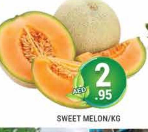 Sweet melon available at PASONS GROUP in UAE - Dubai