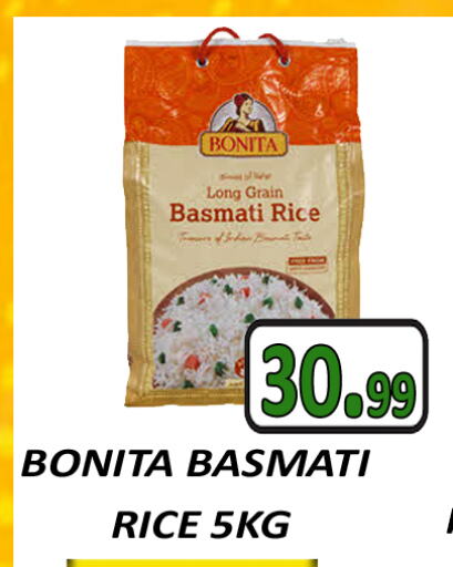 Basmati / Biryani Rice available at GRAND MAJESTIC HYPERMARKET in UAE - Abu Dhabi