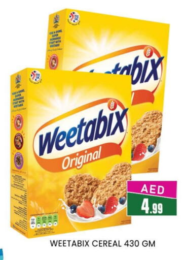 WEETABIX Cereals available at AL MADINA (Dubai) in UAE - Dubai