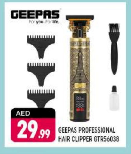 GEEPAS Hair Remover  available at Shaklan  in UAE - Dubai