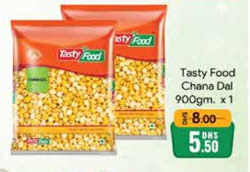 TASTY FOOD available at Mango Hypermarket LLC in UAE - Dubai