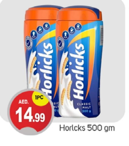 HORLICKS available at TALAL MARKET in UAE - Sharjah / Ajman