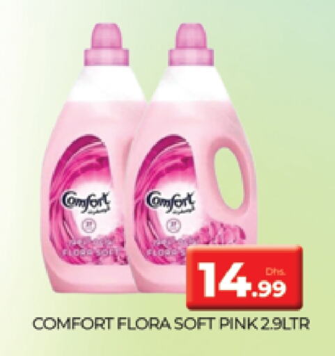 COMFORT Softener available at AL MADINA (Dubai) in UAE - Dubai