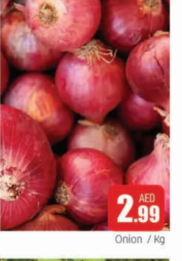 Onion available at AL MADINA (Dubai) in UAE - Dubai