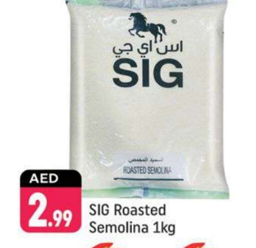 Semolina available at Shaklan  in UAE - Dubai