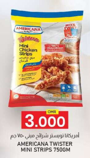 AMERICANA Chicken Strips available at KM Trading  in Oman - Muscat