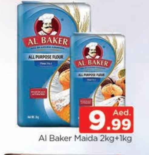 AL BAKER All Purpose Flour available at AL MADINA (Dubai) in UAE - Dubai