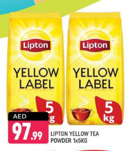 Lipton Tea Powder available at Shaklan  in UAE - Dubai