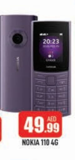 NOKIA available at AL MADINA (Dubai) in UAE - Dubai