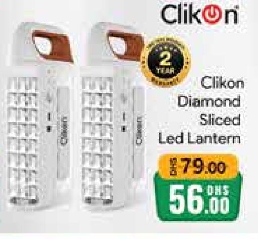 CLIKON available at Mango Hypermarket LLC in UAE - Dubai