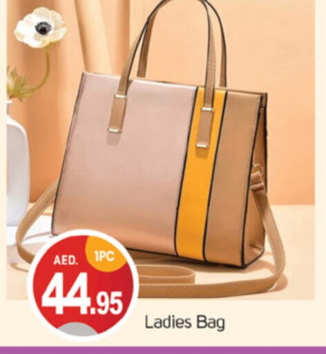 Ladies Bag available at TALAL MARKET in UAE - Sharjah / Ajman