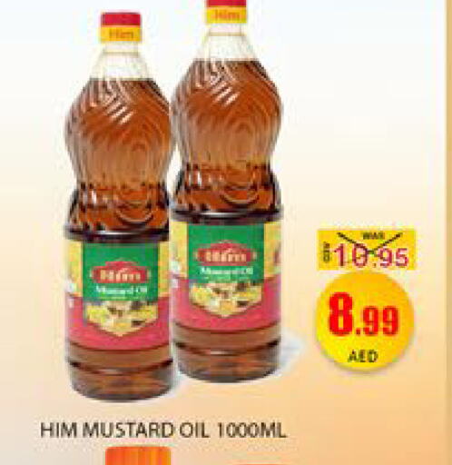 Mustard Oil available at Mango Hypermarket LLC in UAE - Dubai