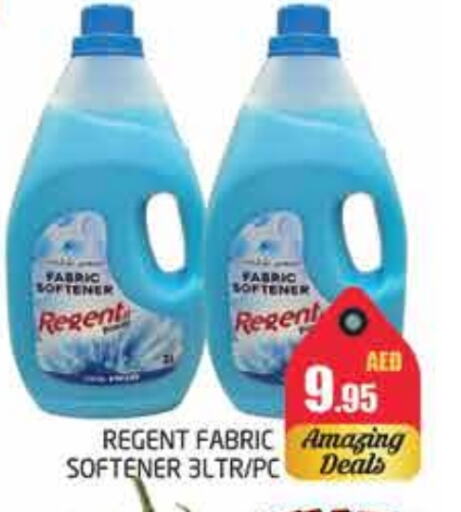 REGENT Softener available at PASONS GROUP in UAE - Dubai