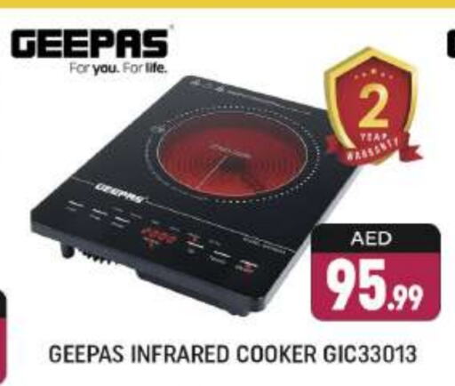 GEEPAS Infrared Cooker available at Shaklan  in UAE - Dubai