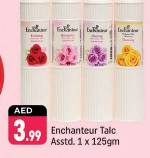 Enchanteur Talcum Powder available at Shaklan  in UAE - Dubai