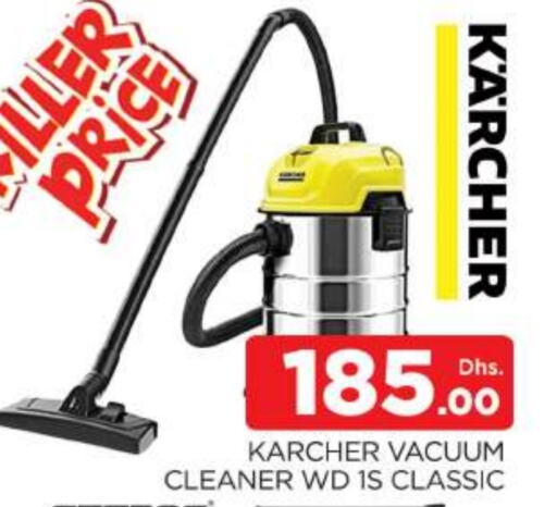 Vacuum Cleaner available at AL MADINA (Dubai) in UAE - Dubai