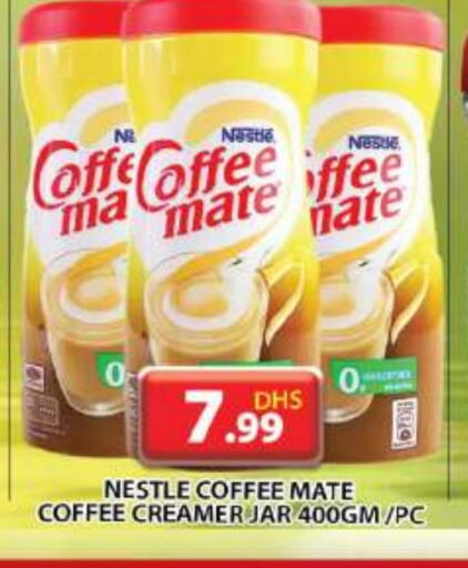 COFFEE-MATE Coffee available at Grand Hyper Market in UAE - Dubai