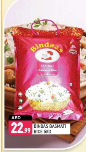 Basmati / Biryani Rice available at Shaklan  in UAE - Dubai